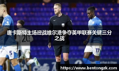 mk体育(mksport集团)股份公司-MK SPORTS