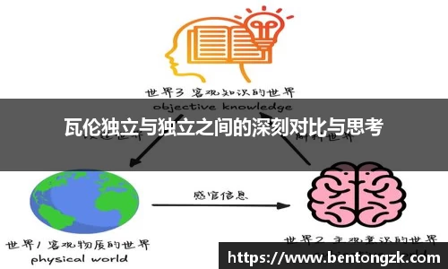 mk体育(mksport集团)股份公司-MK SPORTS