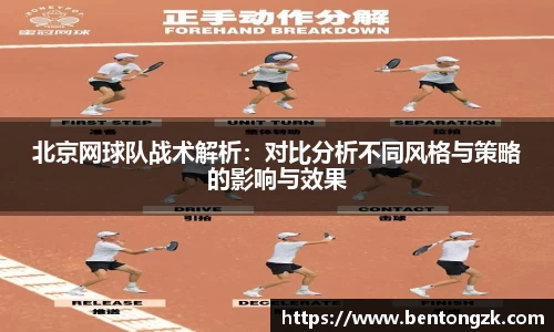 mk体育(mksport集团)股份公司-MK SPORTS