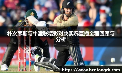 mk体育(mksport集团)股份公司-MK SPORTS