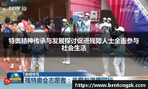 mk体育(mksport集团)股份公司-MK SPORTS