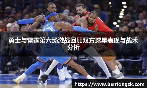 mk体育(mksport集团)股份公司-MK SPORTS